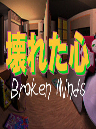 Broken Minds