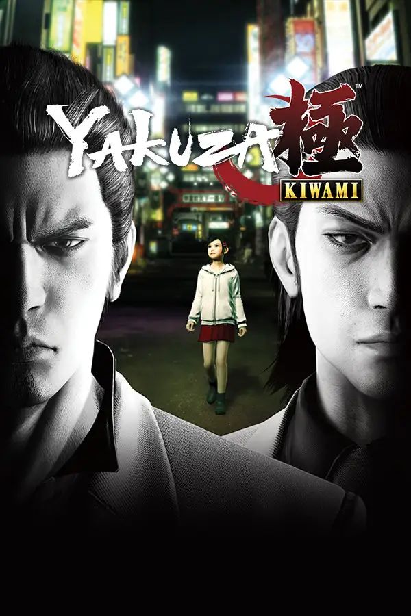 Yakuza Kiwami (EU)