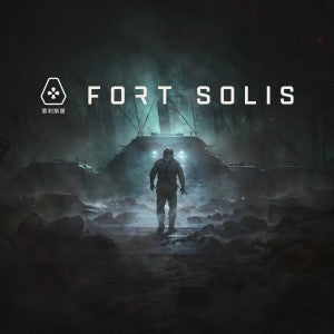 Fort Solis (Steam)