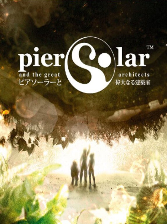 Pier Solar and the Great Architects + Soundtrack (DLC)