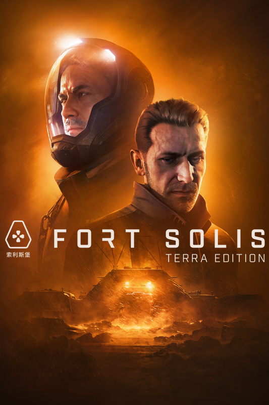 Fort Solis (Steam)