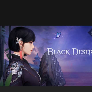 Black Desert - Special Gift Bundle (DLC) (Xbox One)