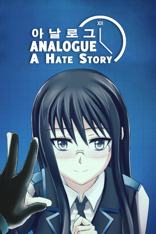 Analogue: A Hate Story (EU)