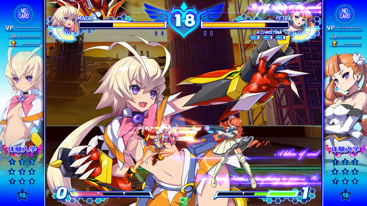 Arcana Heart 3 LOVE MAX!!!!!