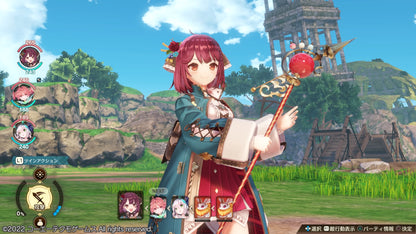 Atelier Sophie 2: The Alchemist of the Mysterious Dream (Ultimate Edition)