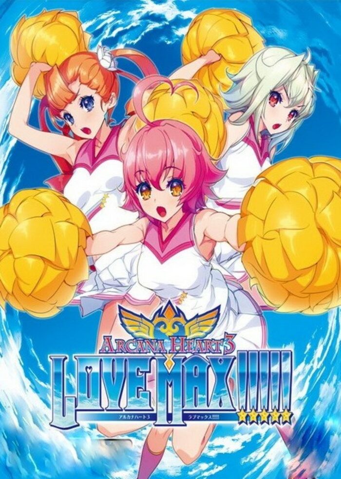 Arcana Heart 3 LOVE MAX!!!!! EU Steam CD Key