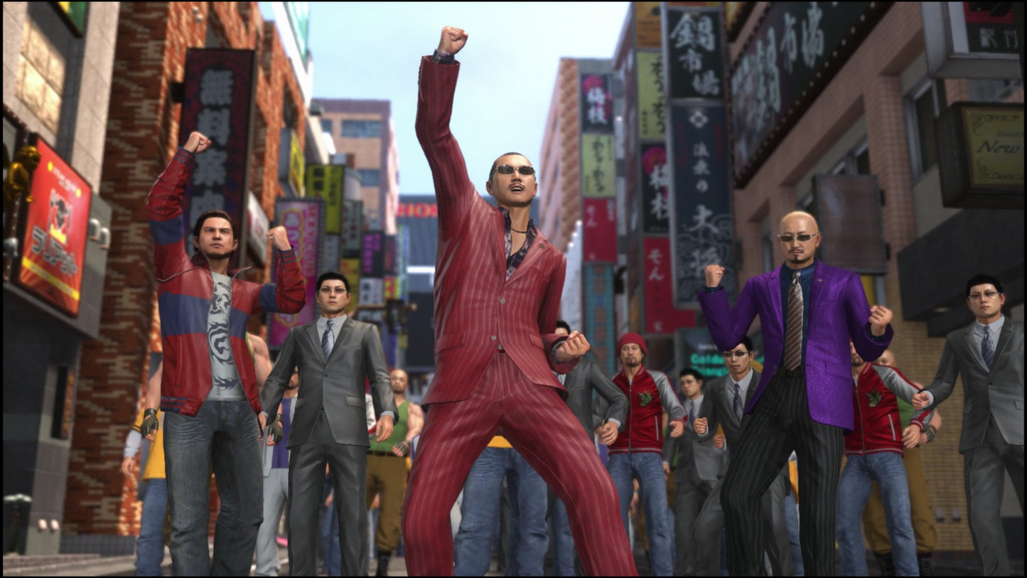 Yakuza 6: The Song of Life (EU)