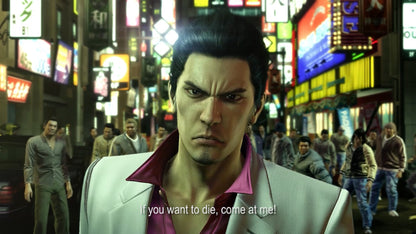 Yakuza Kiwami (EU)