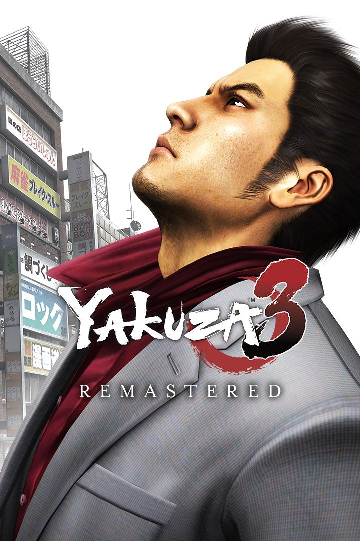 Yakuza 3 Remastered (EU)