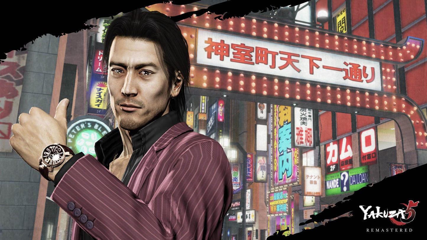 Yakuza 5 Remastered (Steam)