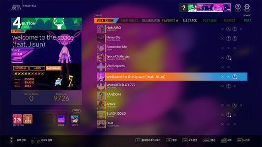 DJMAX RESPECT V - Welcome to the Space GEAR PACK (DLC) (Steam)