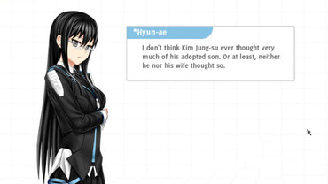 Analogue: A Hate Story