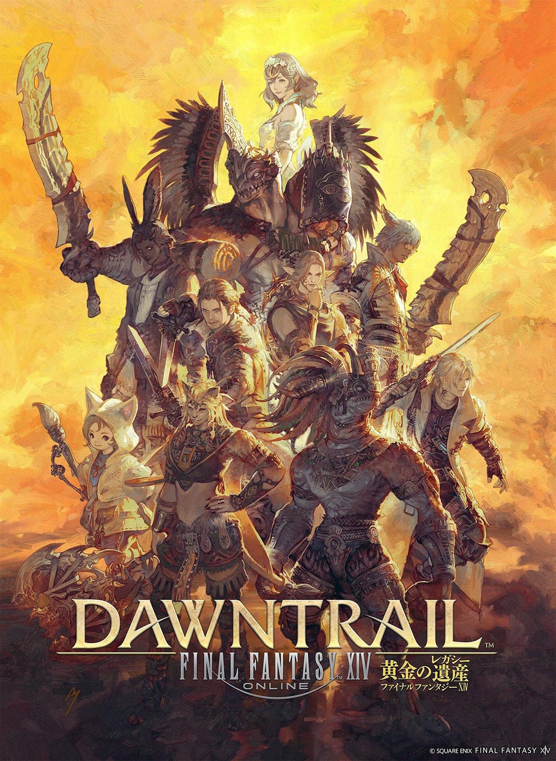 Final Fantasy XIV - Dawntrail (DLC) (Official Website) (EU)