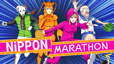 Nippon Marathon (Switch) (EU)