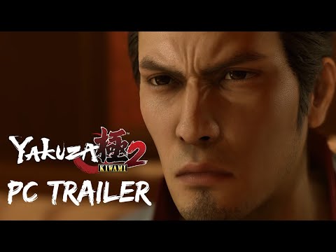 Yakuza Kiwami 2 Steam Key GLOBAL