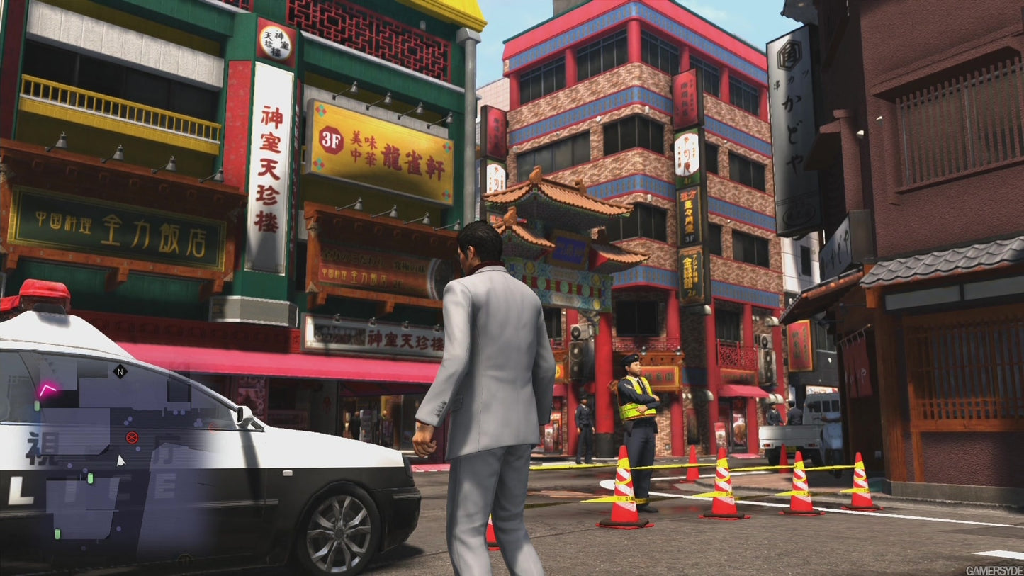 Yakuza 6: The Song of Life (EU)