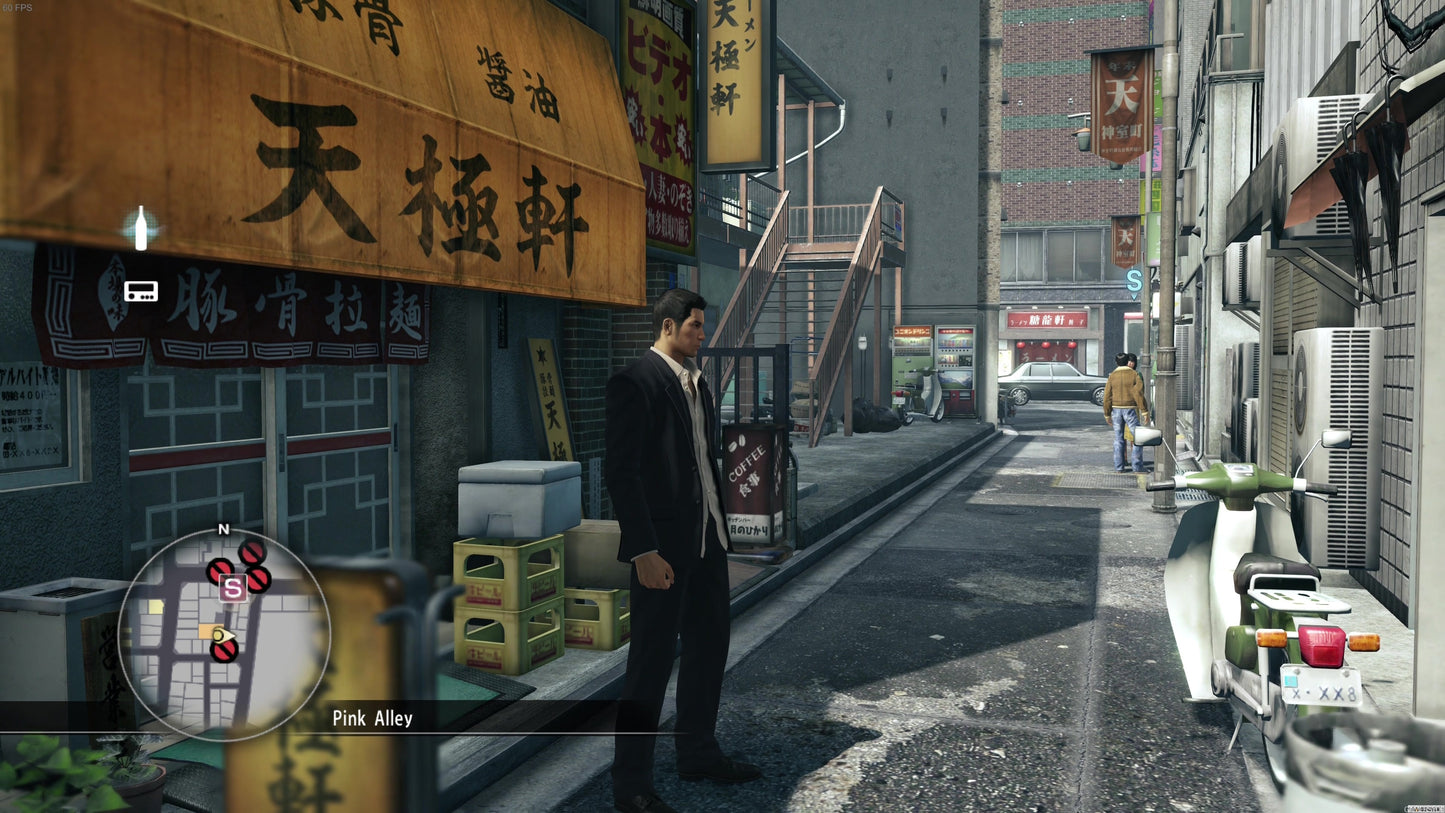 Yakuza 0