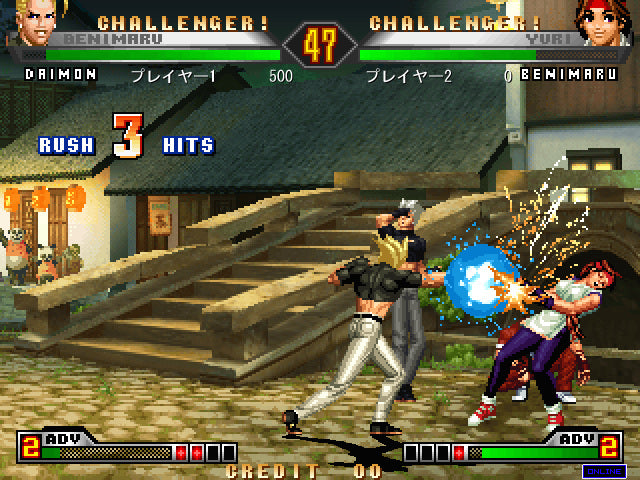 THE KING OF FIGHTERS '98 ULTIMATE MATCH FINAL EDITION