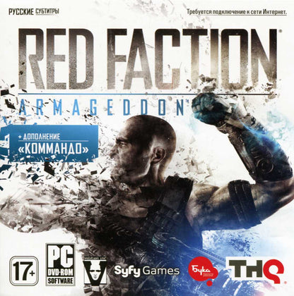 Red Faction: Armageddon - Commando Pack DLC Steam CD Key