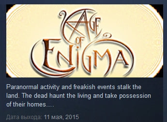 Age of Enigma: The Secret of the Sixth Ghost Steam CD Key