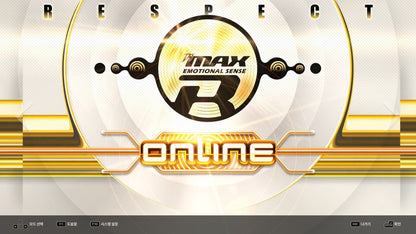 DJMAX RESPECT V - Clazziquai Edition PACK (DLC) (Steam)