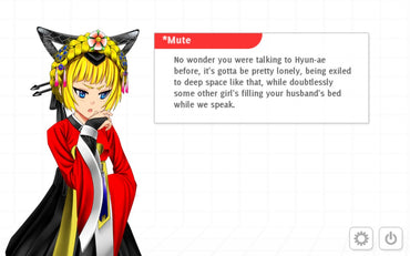 Analogue: A Hate Story (EU)