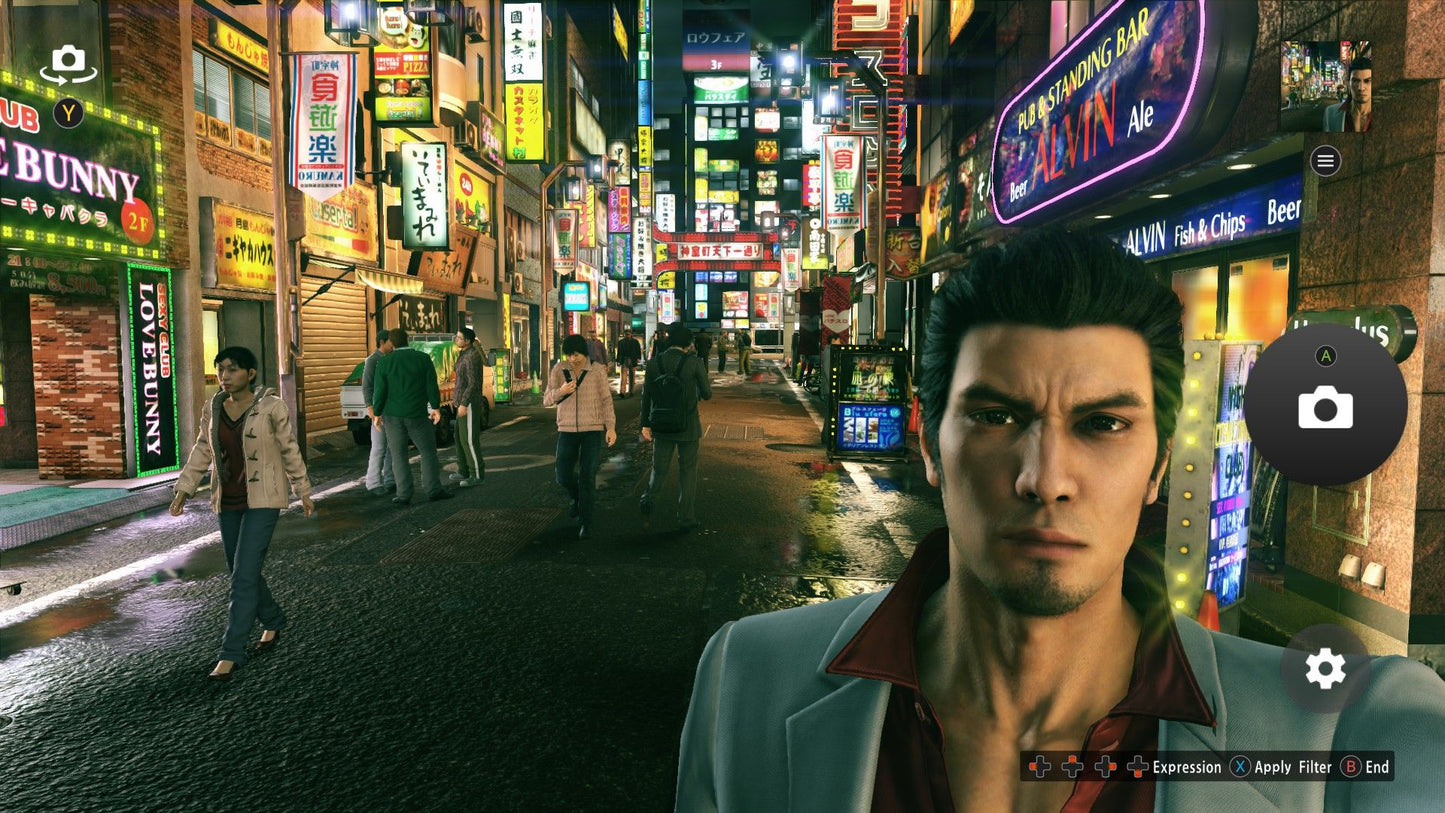 Yakuza Kiwami 2