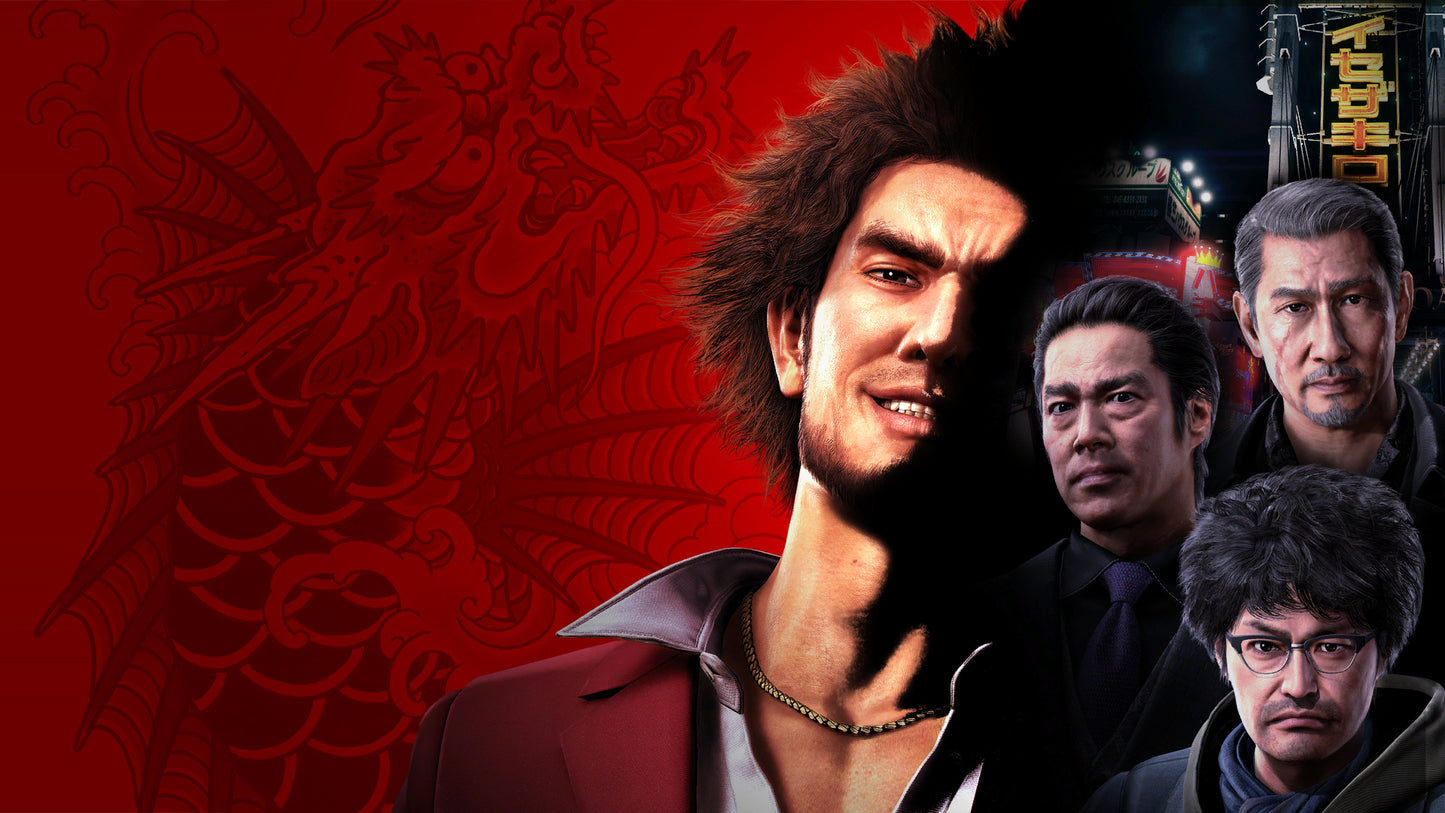 Yakuza: Like a Dragon (Steam) (ROW)