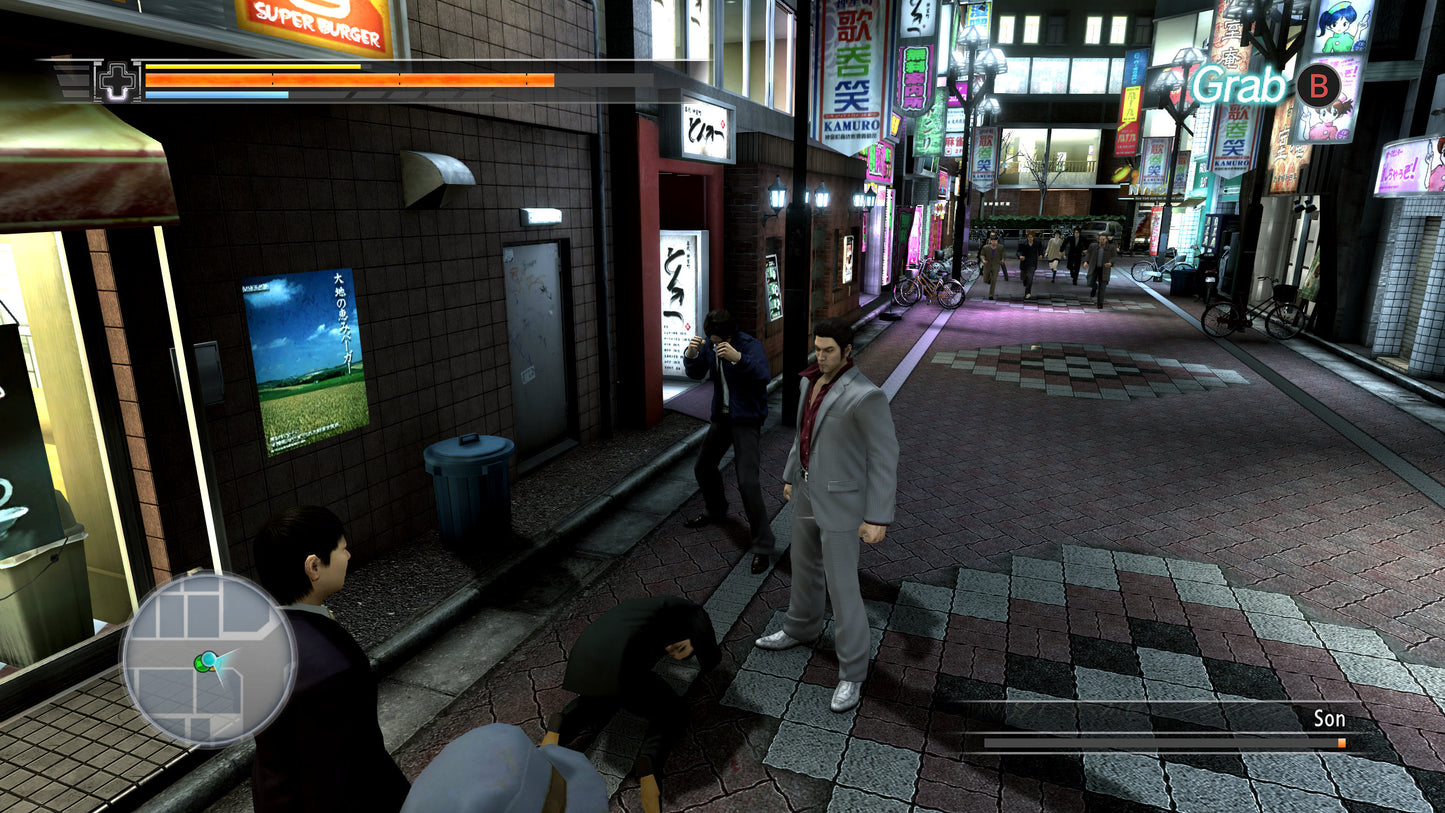 Yakuza 4 Remastered