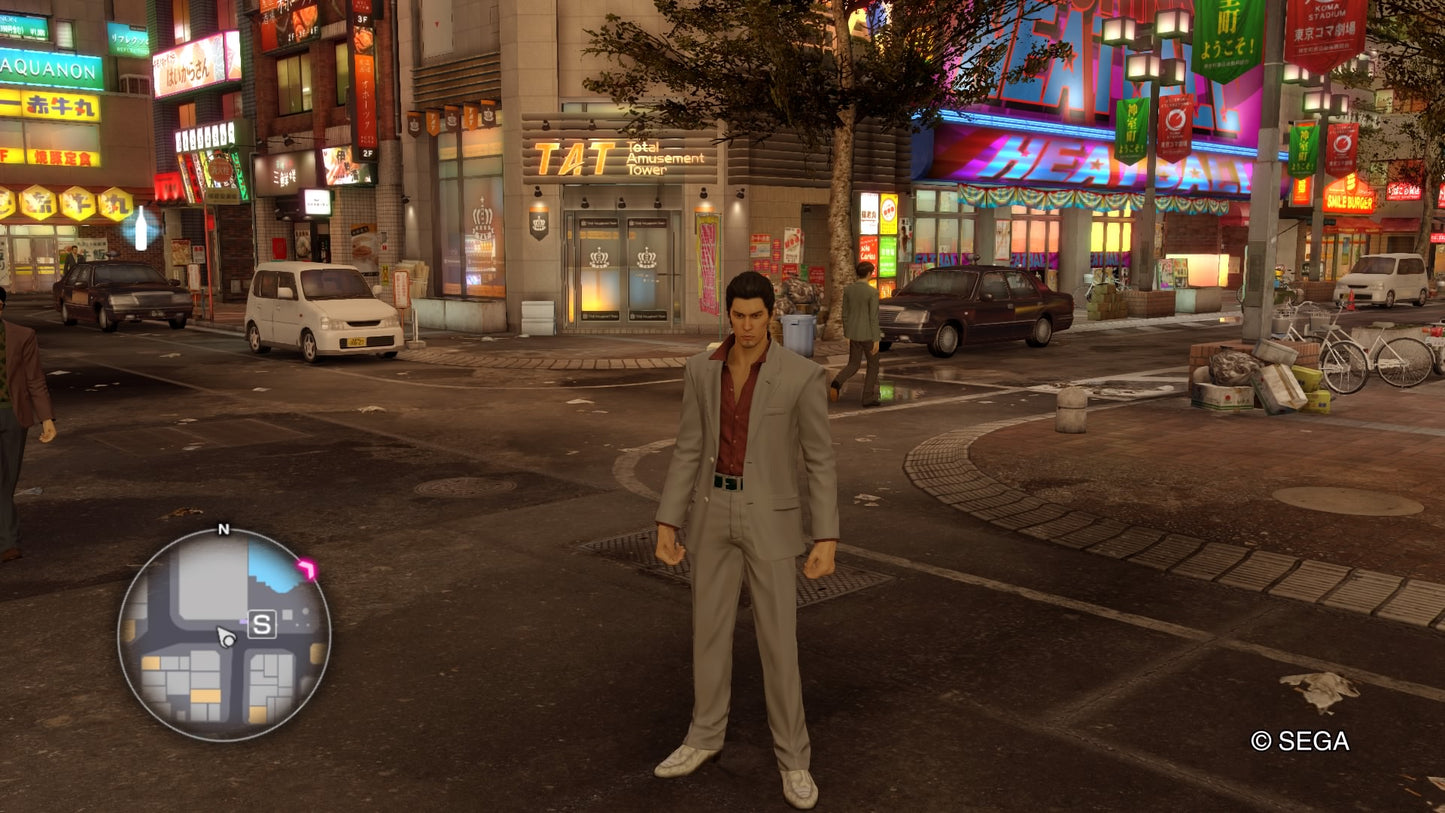 Yakuza Kiwami