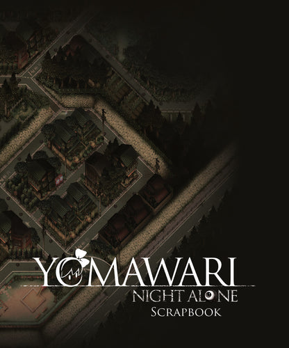 Yomawari: Night Alone (Digital Pitch Dark Edition)