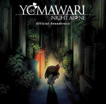 Yomawari: Night Alone (Digital Pitch Dark Edition)